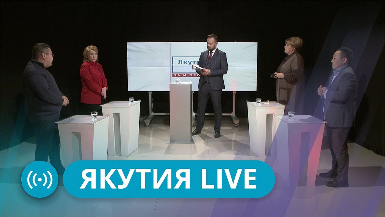 На «Якутия live» рассказали о мерах поддержки для мобилизованных и их семьям